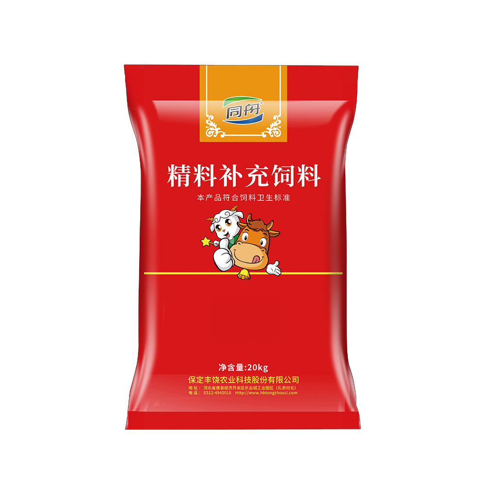 http://www.shtycl.com/uploadfile/202401/b9091c1d0d456.png